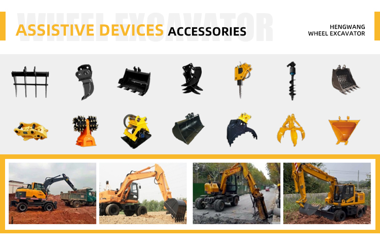 1769843684256907.jpg 轮挖英语_02.jpg