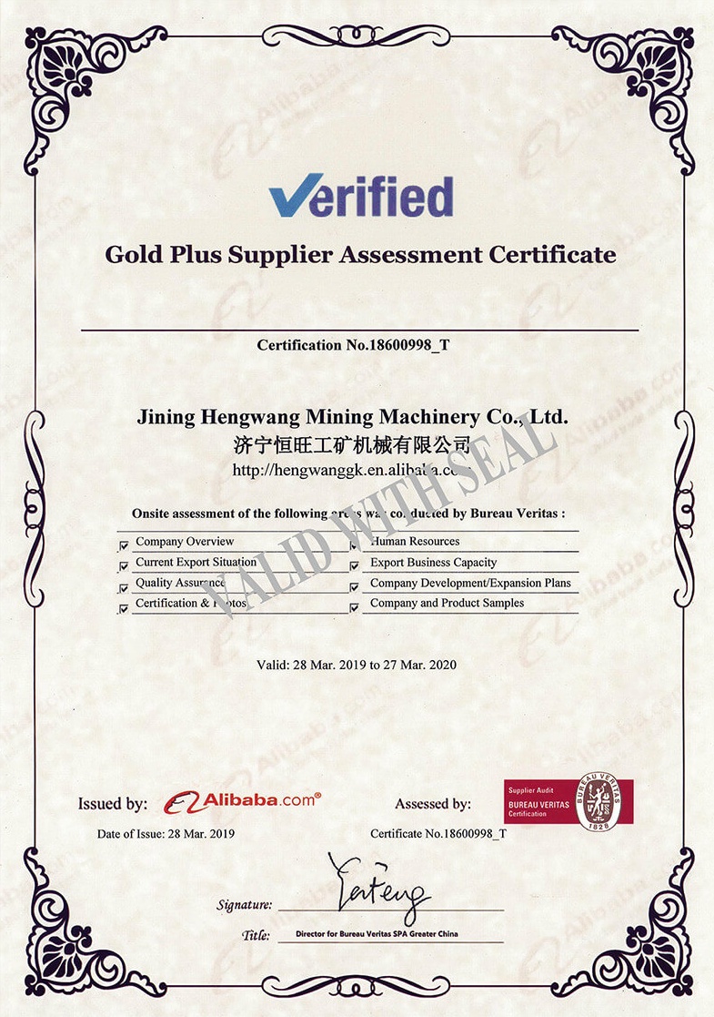 Certificado de evaluación de proveedores Gold plus